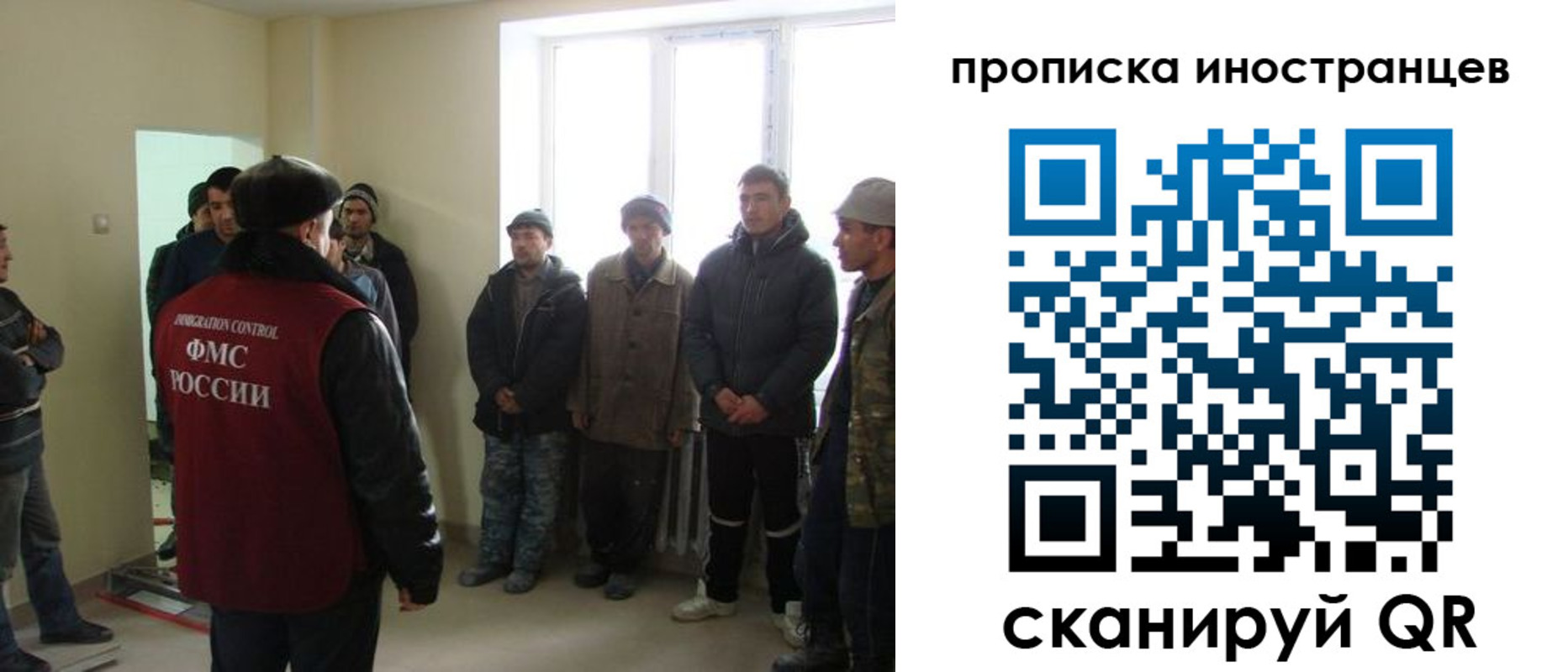 регистрация для школы в Карачеве